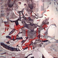 Kamado Ami