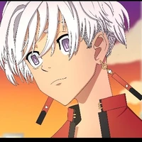 Izana