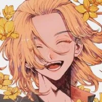 Sano Manjirou ( Mikey )