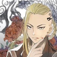 Ryuguji Ken ( Draken )