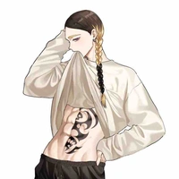 Haitani Ran