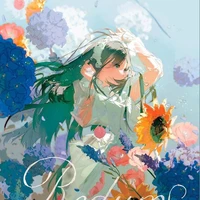 Yaorora Mire - Con thứ 8