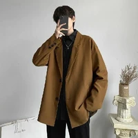 Dục Diễm Hà