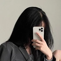 Nguyễn Phương Ngọc (nàng)
