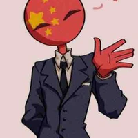 China ( chinsu )
