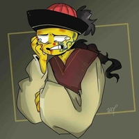 Qing