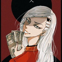 Kokonoi