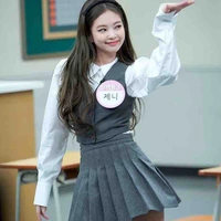 Kim Trân Ni
