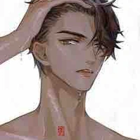 Trạch Dương