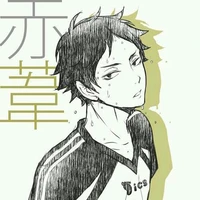 Akaashi Keji