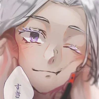 Izana