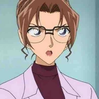 Mori Eri