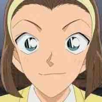 Suzuki Sonoko