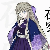 Masuna Kanara [Sao trụ]