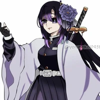 Kisumiji Sakiru [ngân trụ]