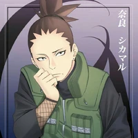 shikamaru