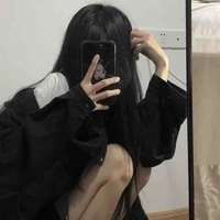 Lâm Nhã Tịnh 