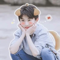 Gia Kỳ (nguyên chủ)