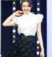 Ngân