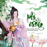 Phù nương ( Erilna )