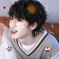 Nghiêm Hạo Tường