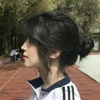 Dương Lịch Nhi