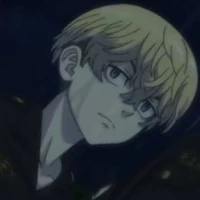 Chifuyu