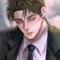 Lâm Kiến Đình(công)