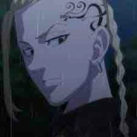 Ryuguji ken draken