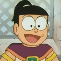 Teio