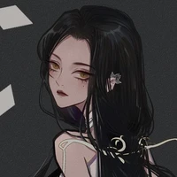 Kuroi Ame