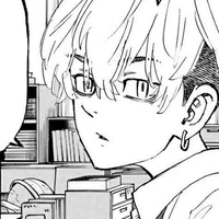 Chifuyu Matsuno