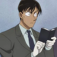 takagi