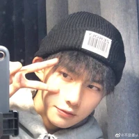 Phó Minh Thành-cậu