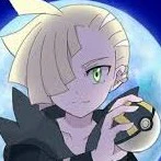 Gladion