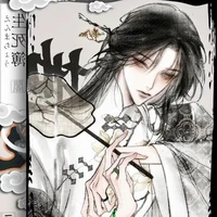 Pi/tác giả/Hệ Thống