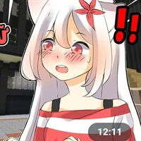 Kaiko