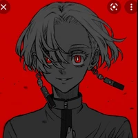 izana