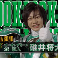 Hanto