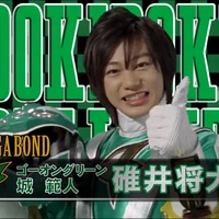 Hanto
