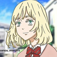 Inui Akane