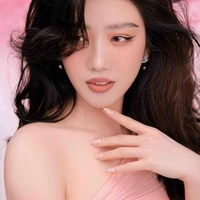 Ngân 