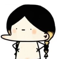 Tác Giả nò