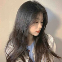 Vũ Uyển Nhi