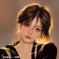 Hân Nghiên