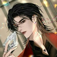Tần Dương