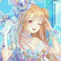 Amiko himoni