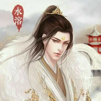 Dạ Hiên ( Thái Tử)