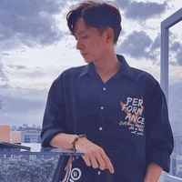 Kiến Huy (anh trai Thúy Ngân