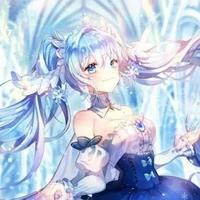 Dương Hàn Thiên Băng